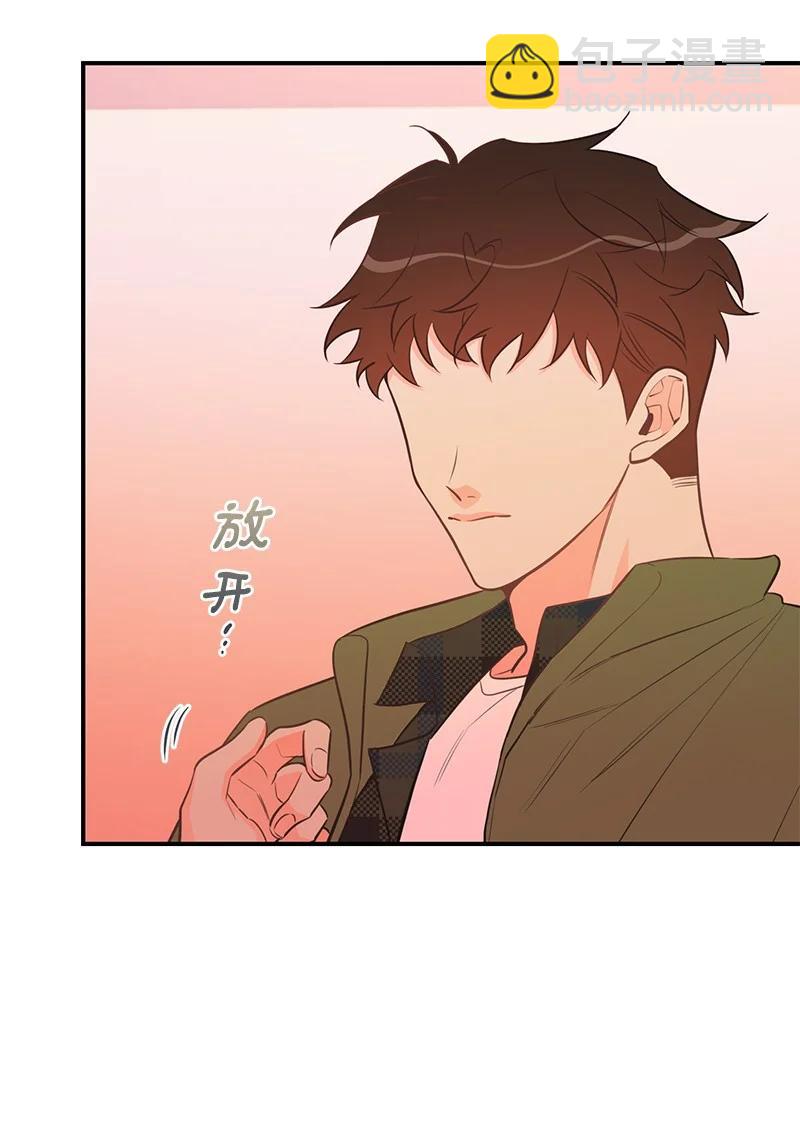 56 暗潮涌动(1/2)-第56话
