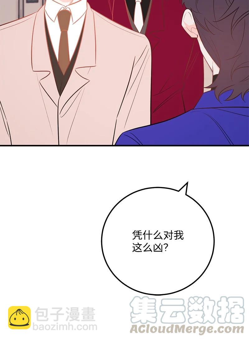 59 往事(1/2)-第58话