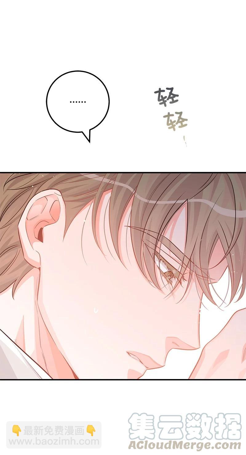 59 往事(1/2)-第58话