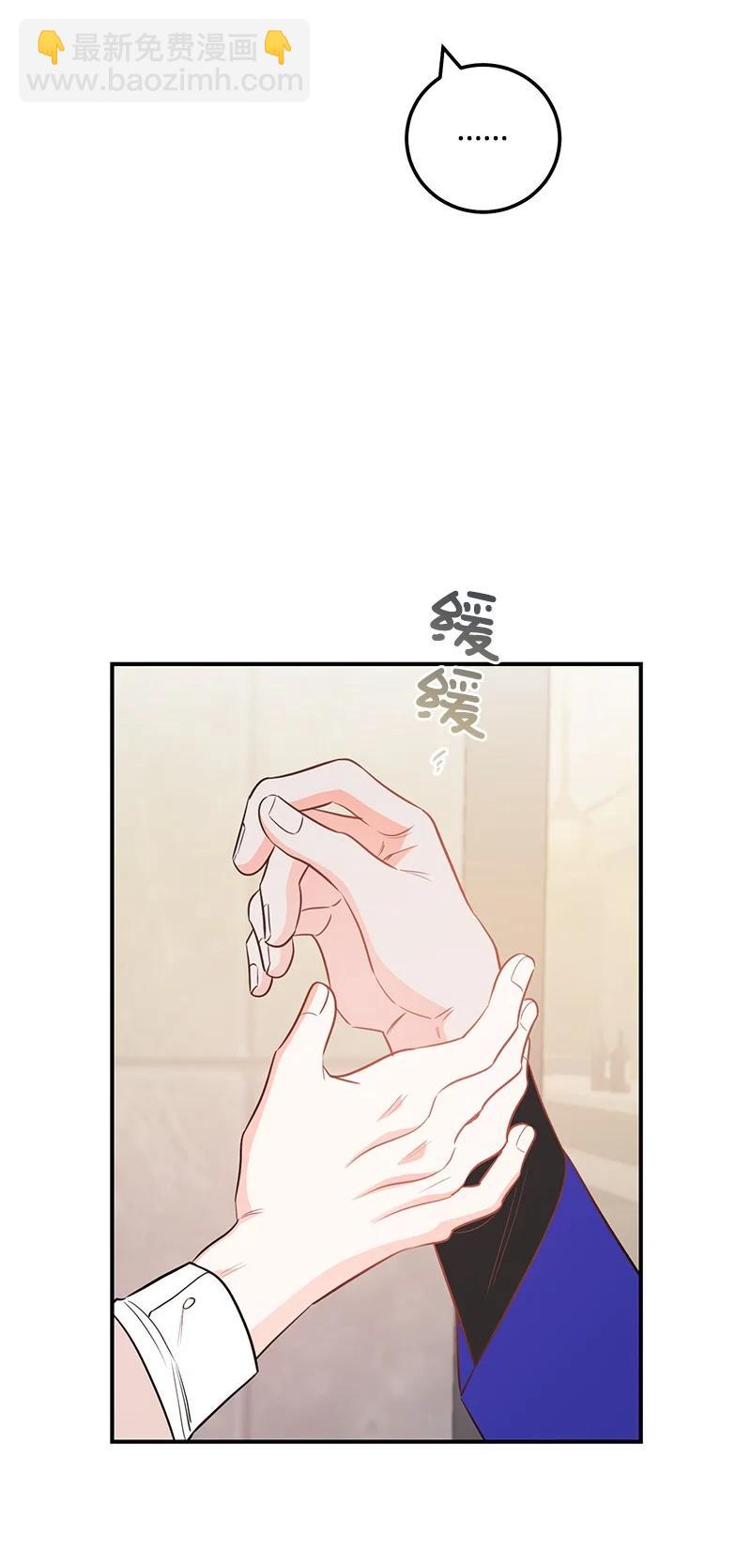 59 往事(1/2)-第58话