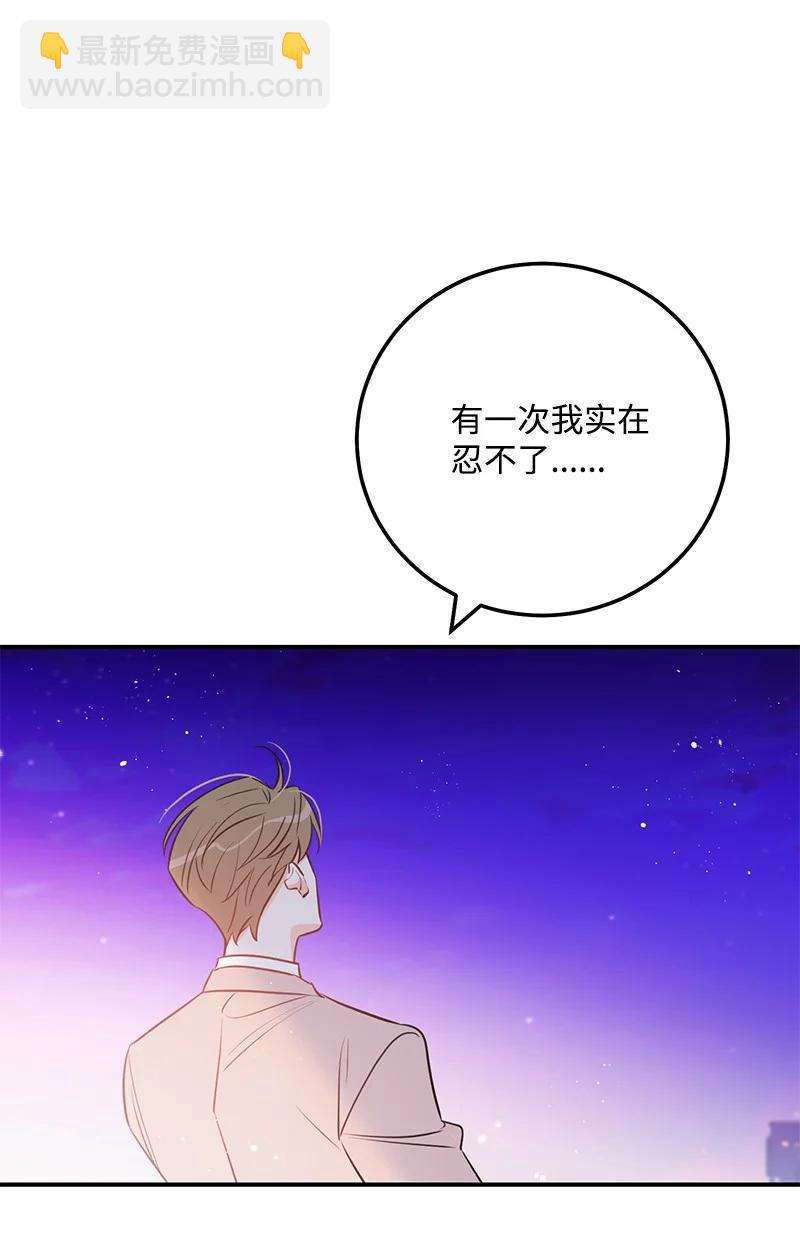 61 真相(1/2)-第60话