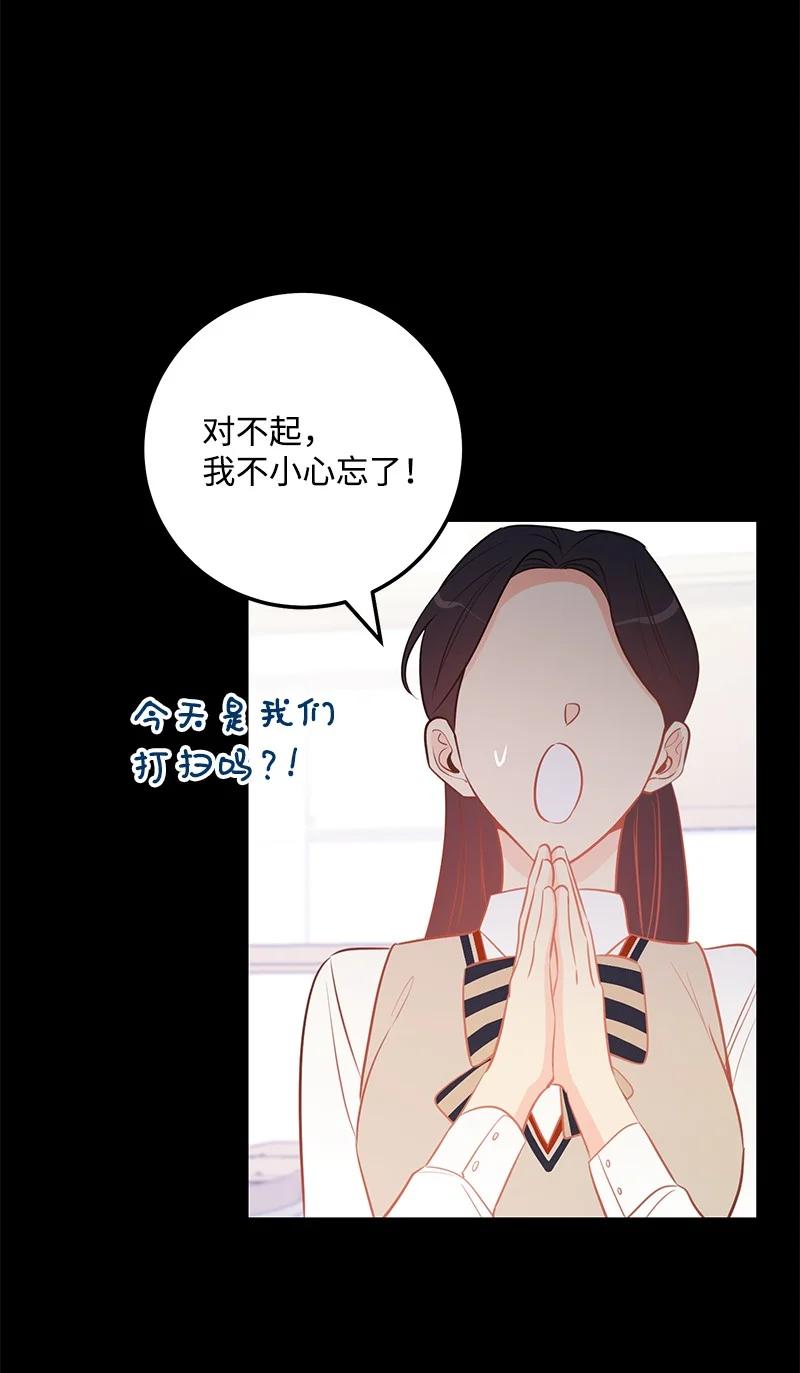 61 真相(1/2)-第60话