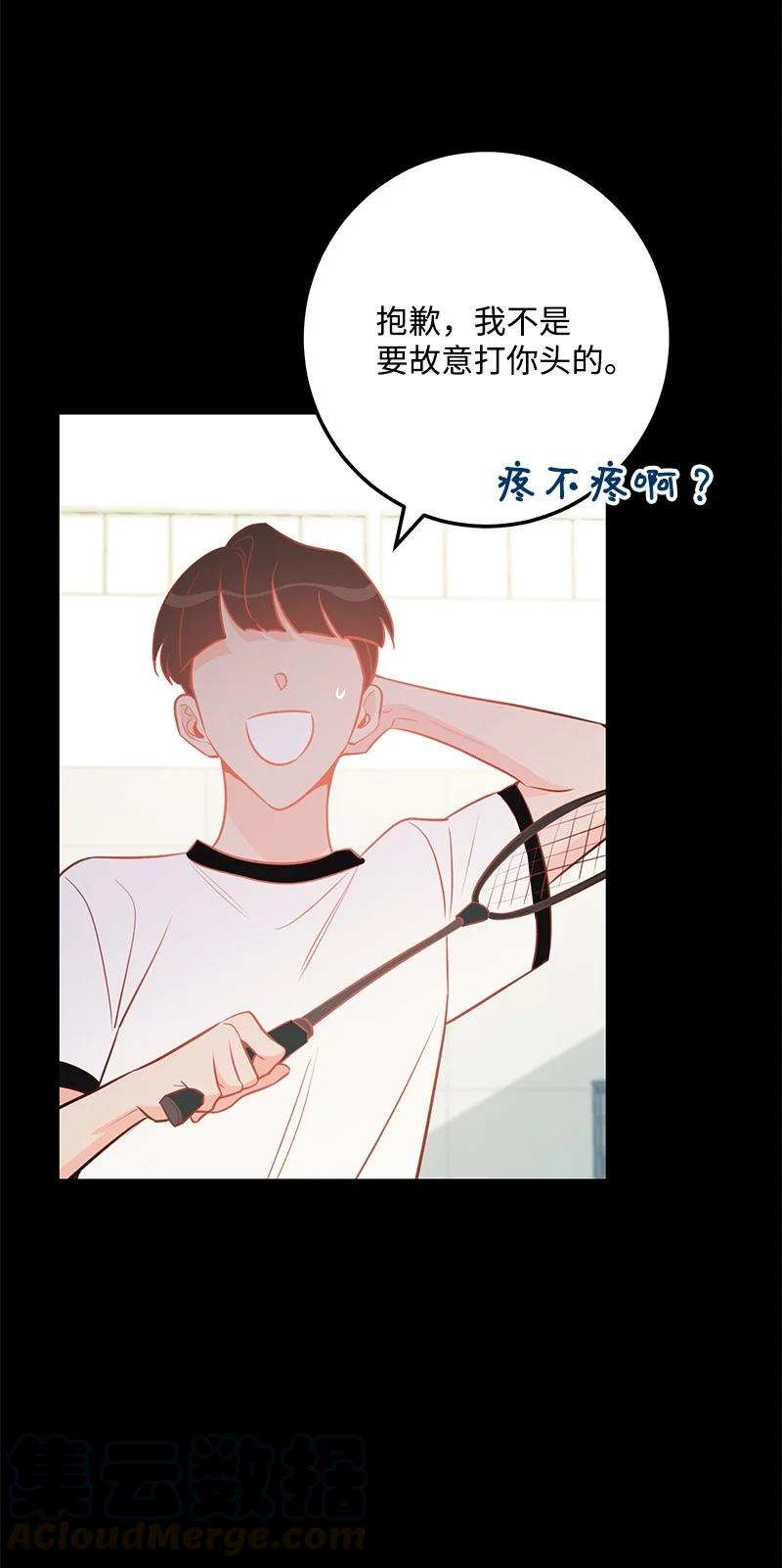 61 真相(1/2)-第60话