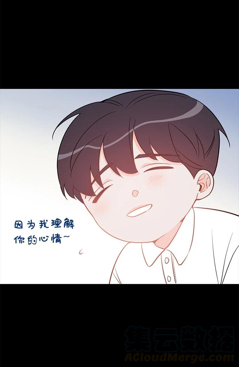 61 真相(1/2)-第60话