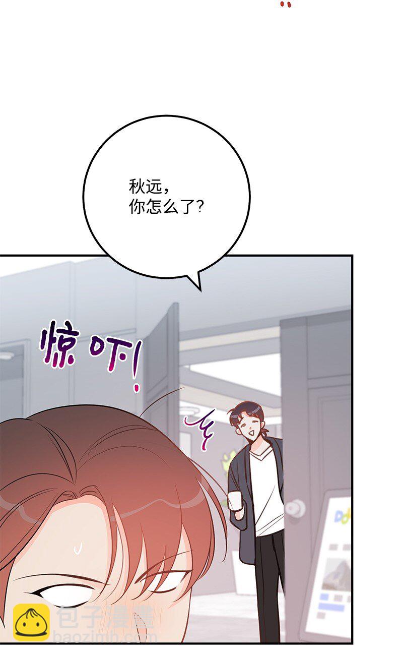 62 复仇(1/2)-第62话