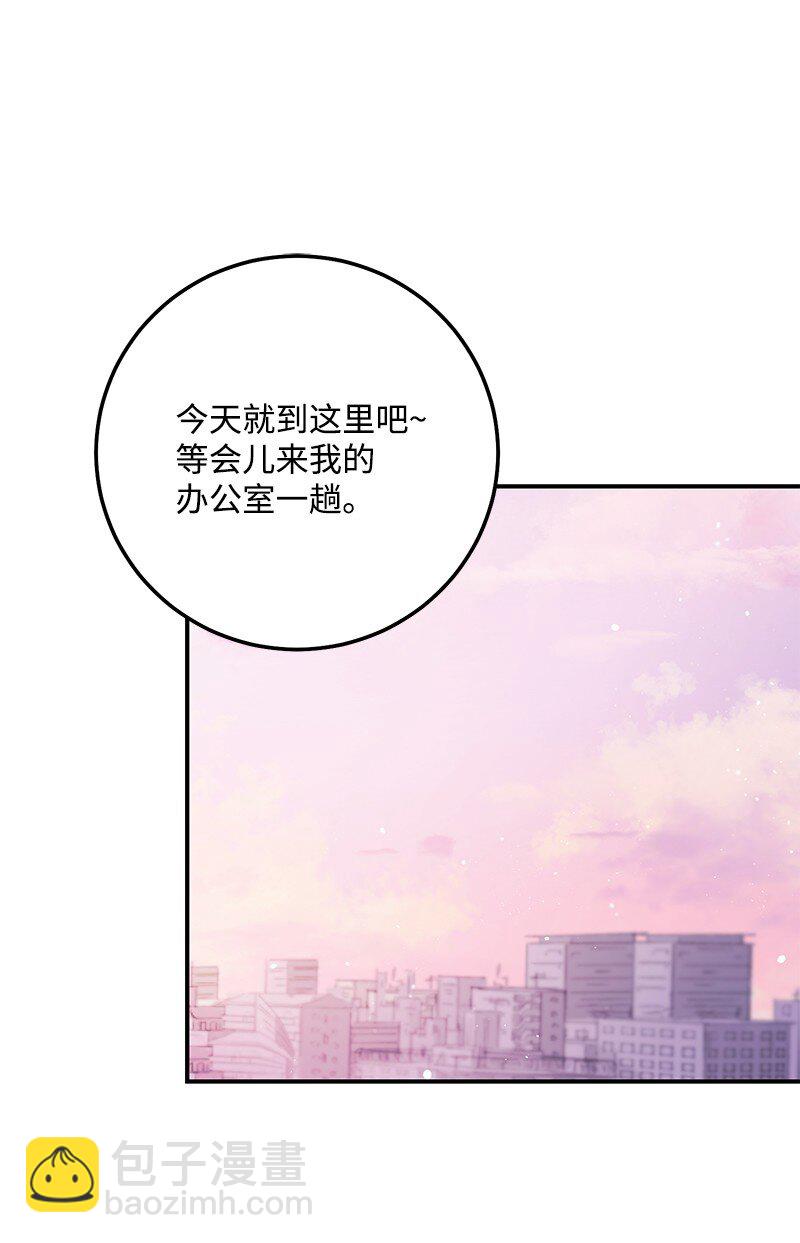 62 复仇(1/2)-第62话