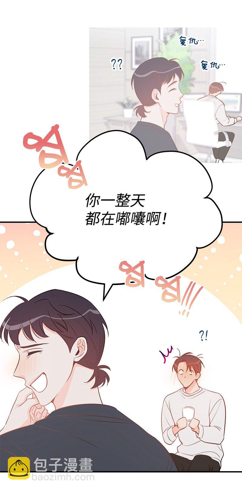 62 复仇(1/2)-第62话
