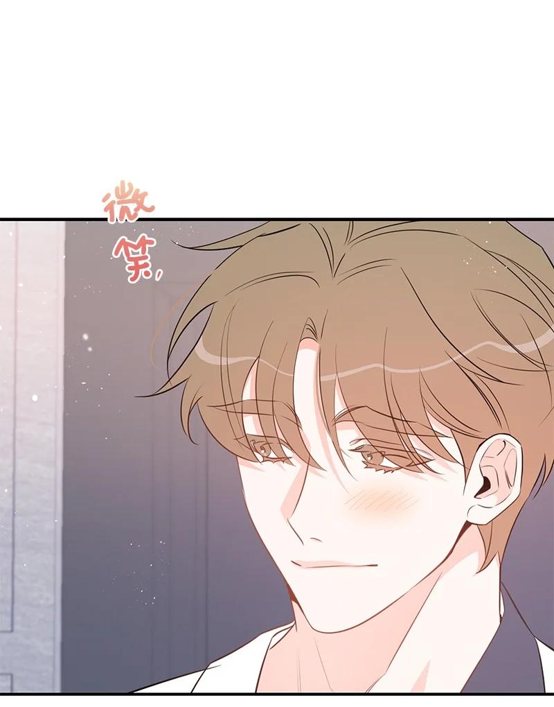 64 两人约会(1/2)-第64话