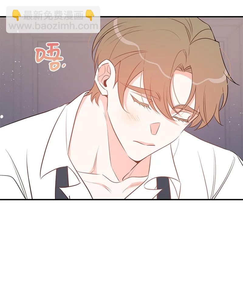 64 两人约会(1/2)-第64话