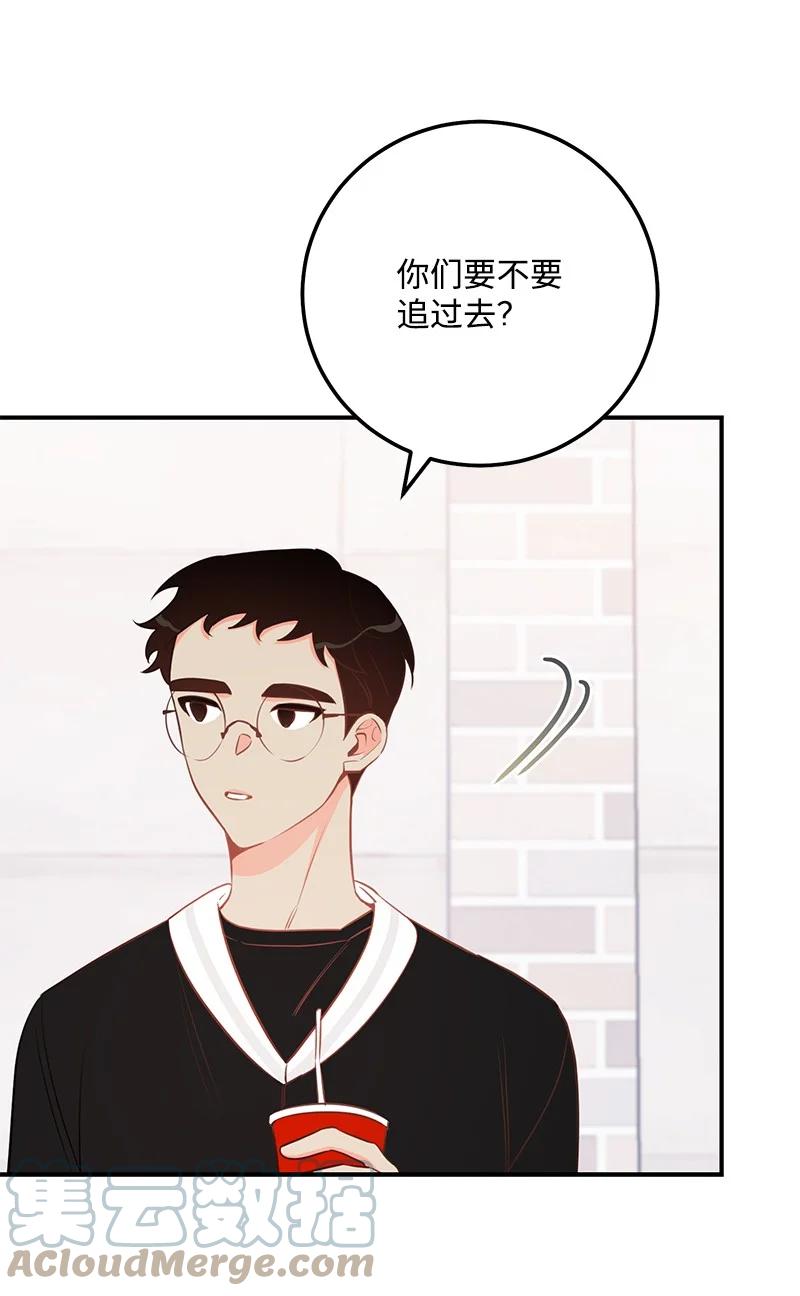 64 两人约会(1/2)-第64话