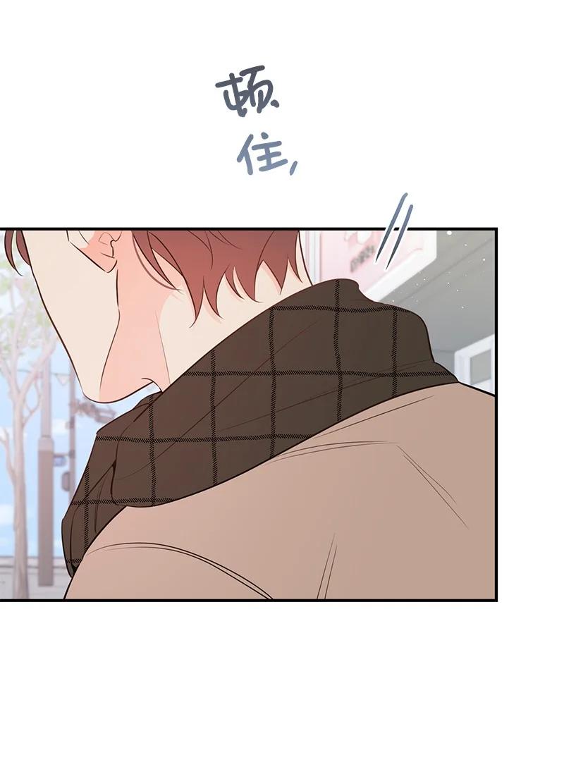 64 两人约会(1/2)-第64话