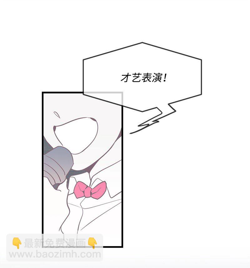 08 矛盾恶化(1/2)-第8话