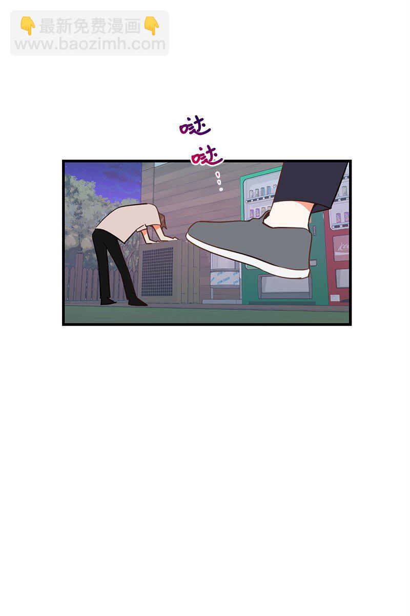 08 矛盾恶化(1/2)-第8话