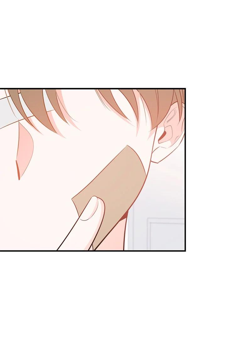 70 真正的自己(1/2)-第70话