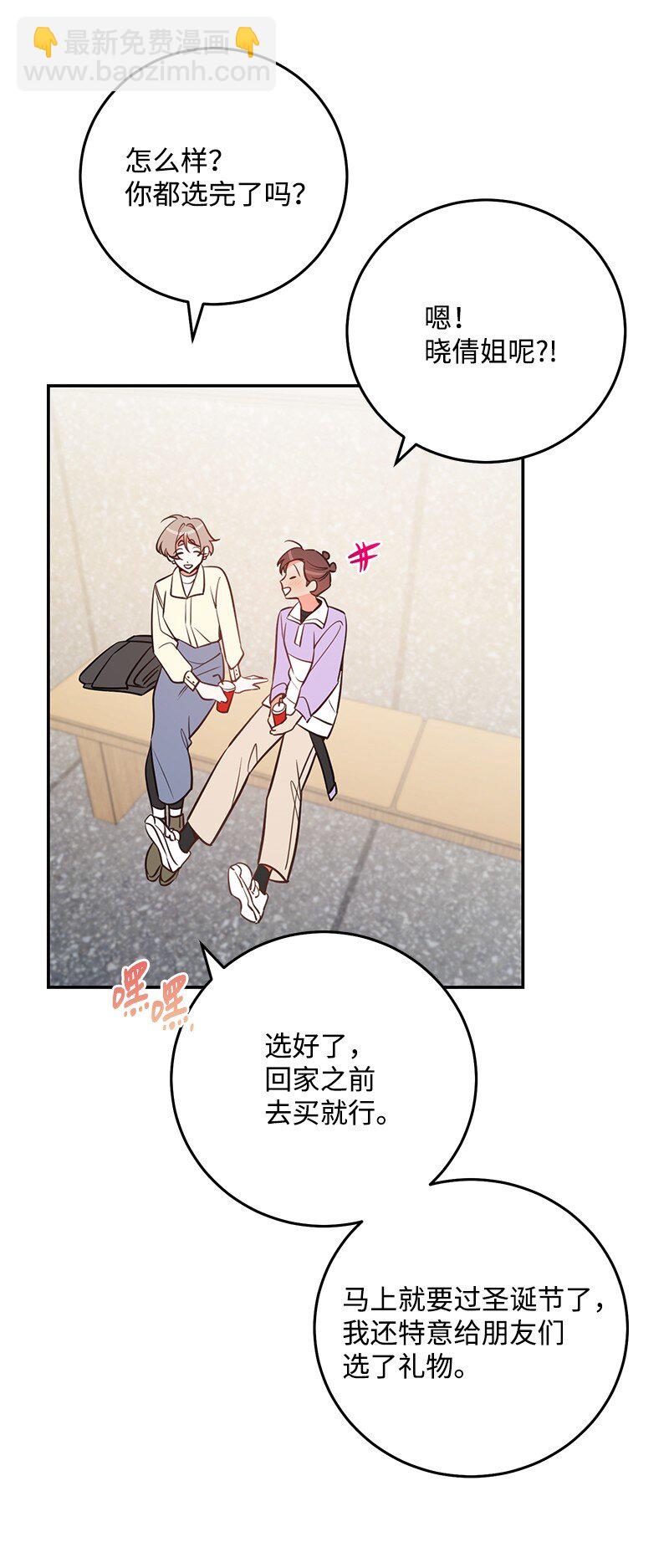 73 我等你(1/2)-第74话