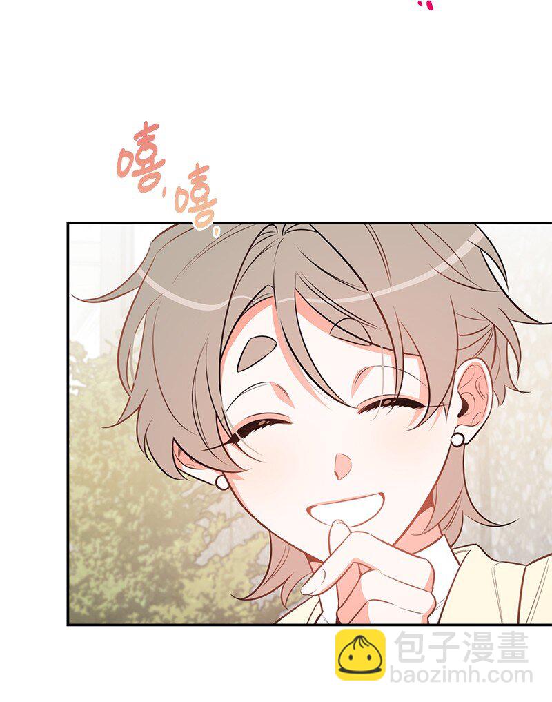 73 我等你(1/2)-第74话