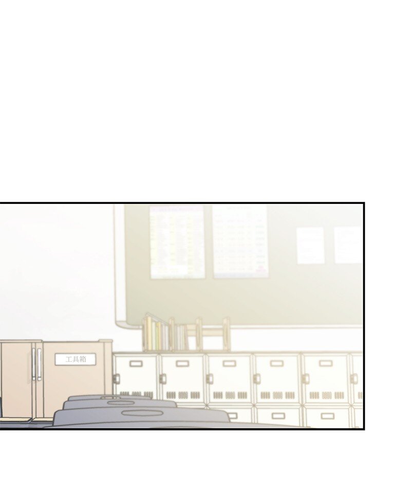 75 对不起(1/2)-第76话