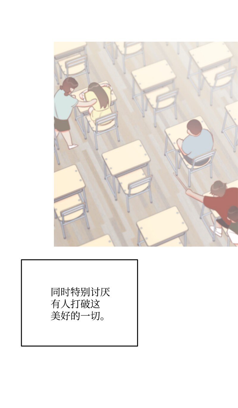 75 对不起(1/2)-第76话
