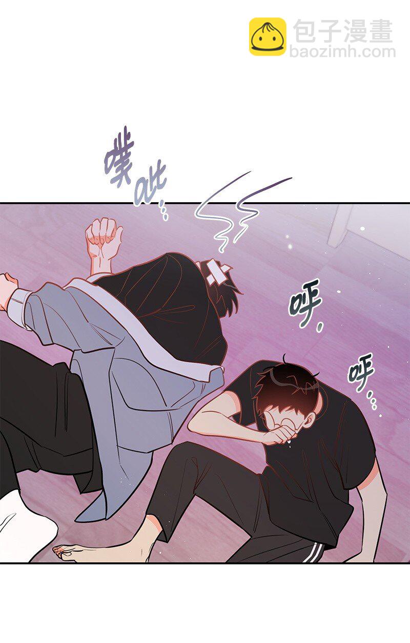 77 误会(1/2)-第78话