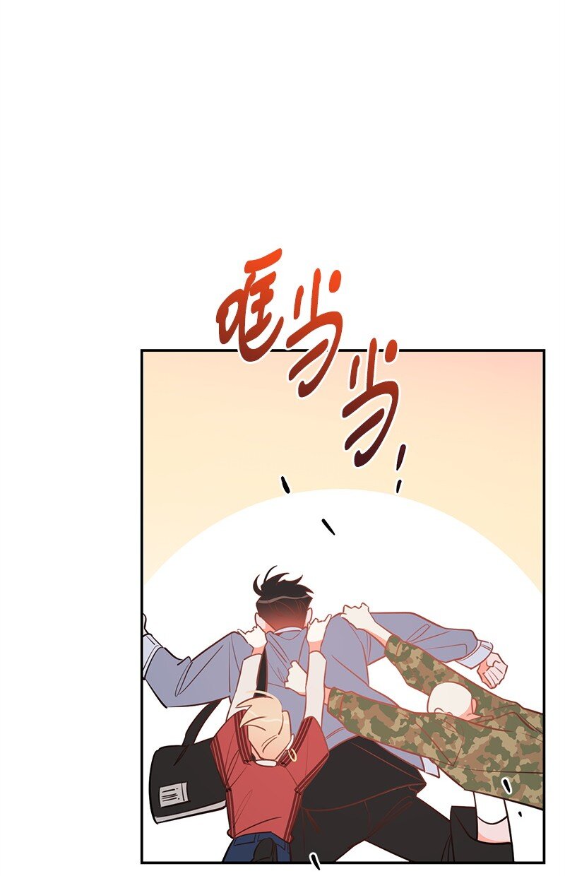 77 误会(1/2)-第78话