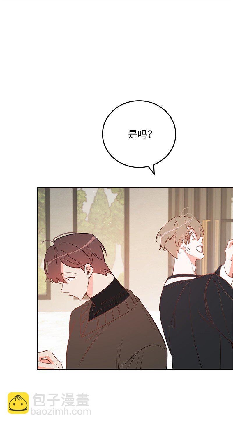 81 圣诞节(1/2)-第82话