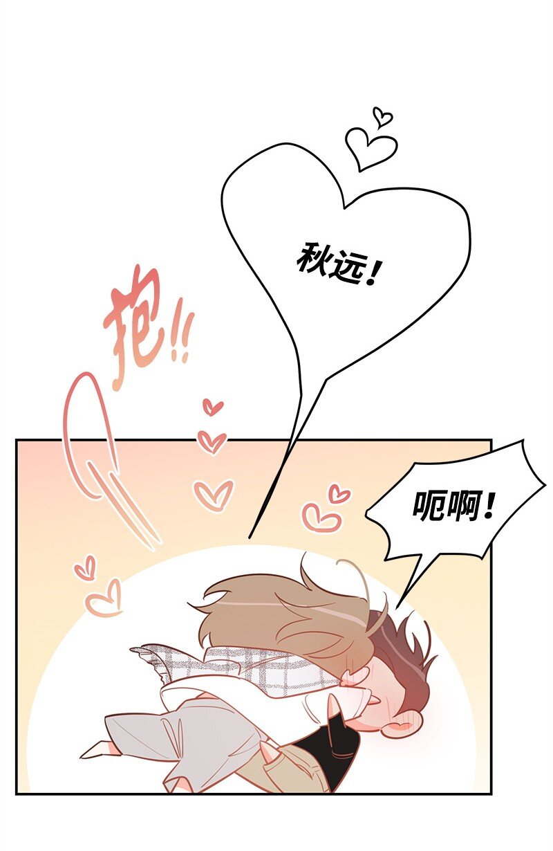 81 圣诞节(1/2)-第82话