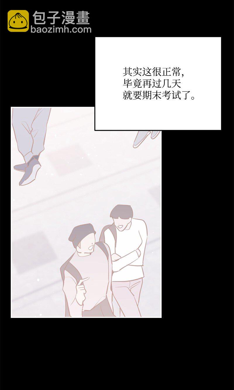83 孽缘(1/2)-第84话