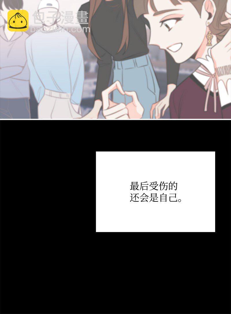 83 孽缘(1/2)-第84话