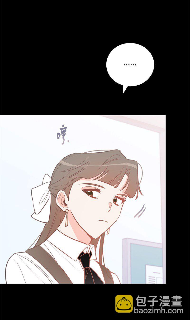 83 孽缘(1/2)-第84话