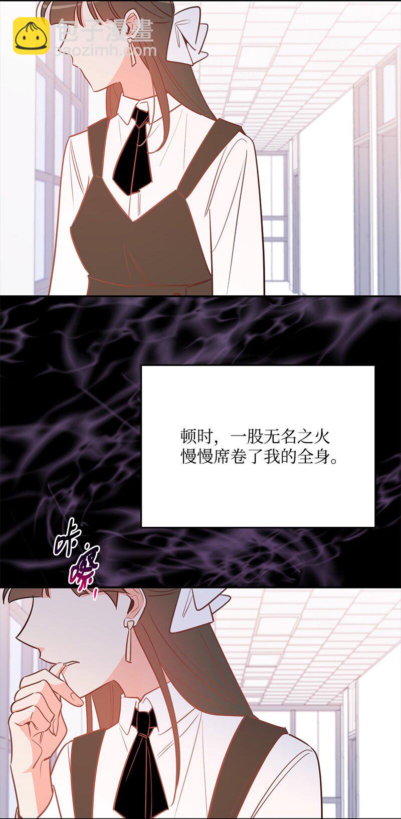 83 孽缘(1/2)-第84话
