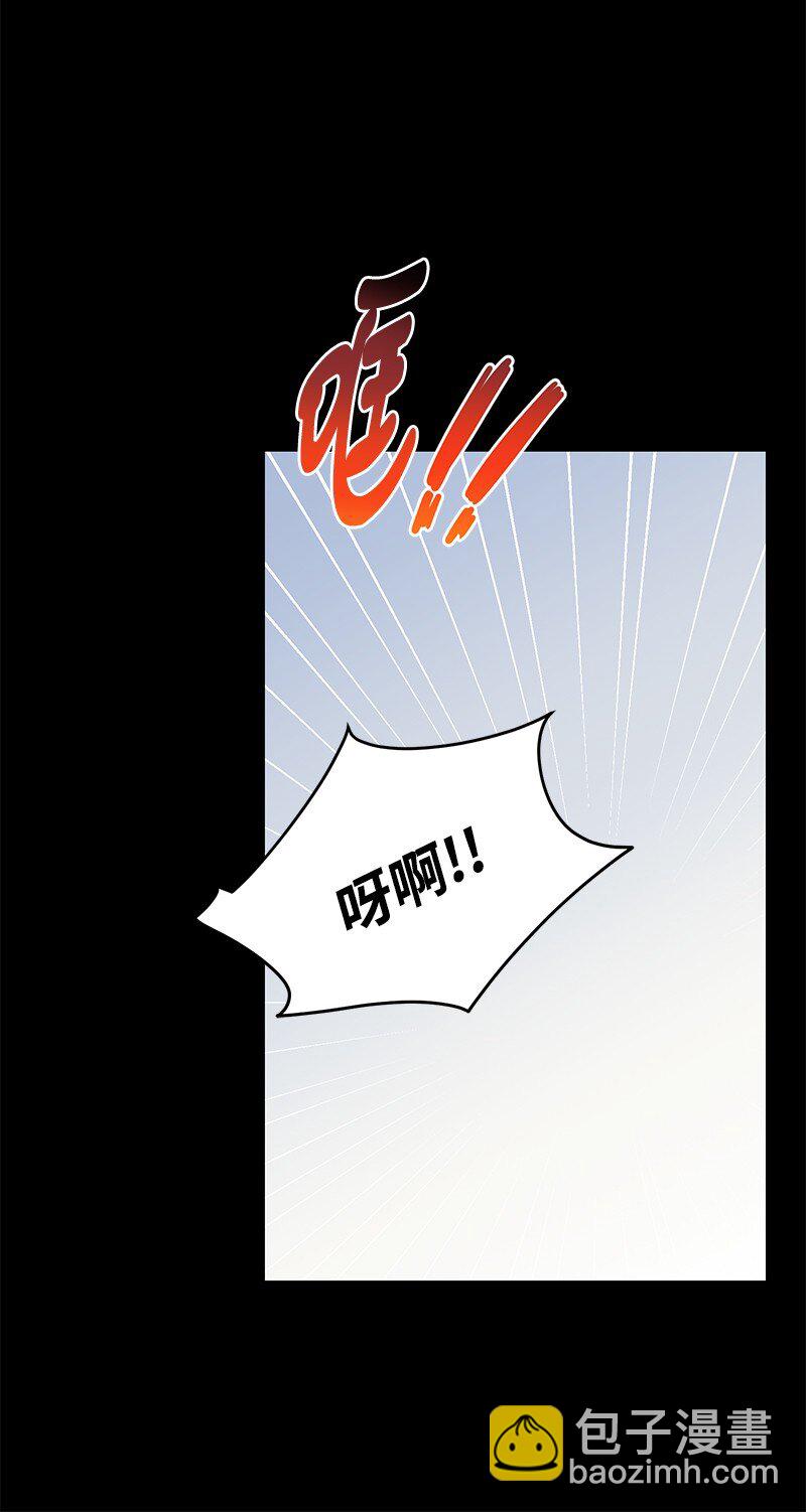 83 孽缘(1/2)-第84话