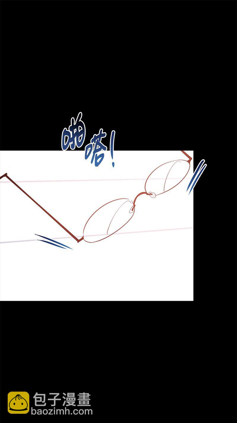 83 孽缘(1/2)-第84话