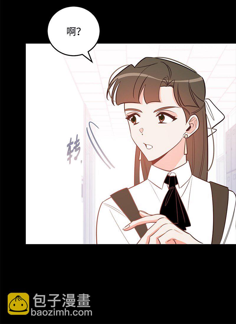 83 孽缘(1/2)-第84话