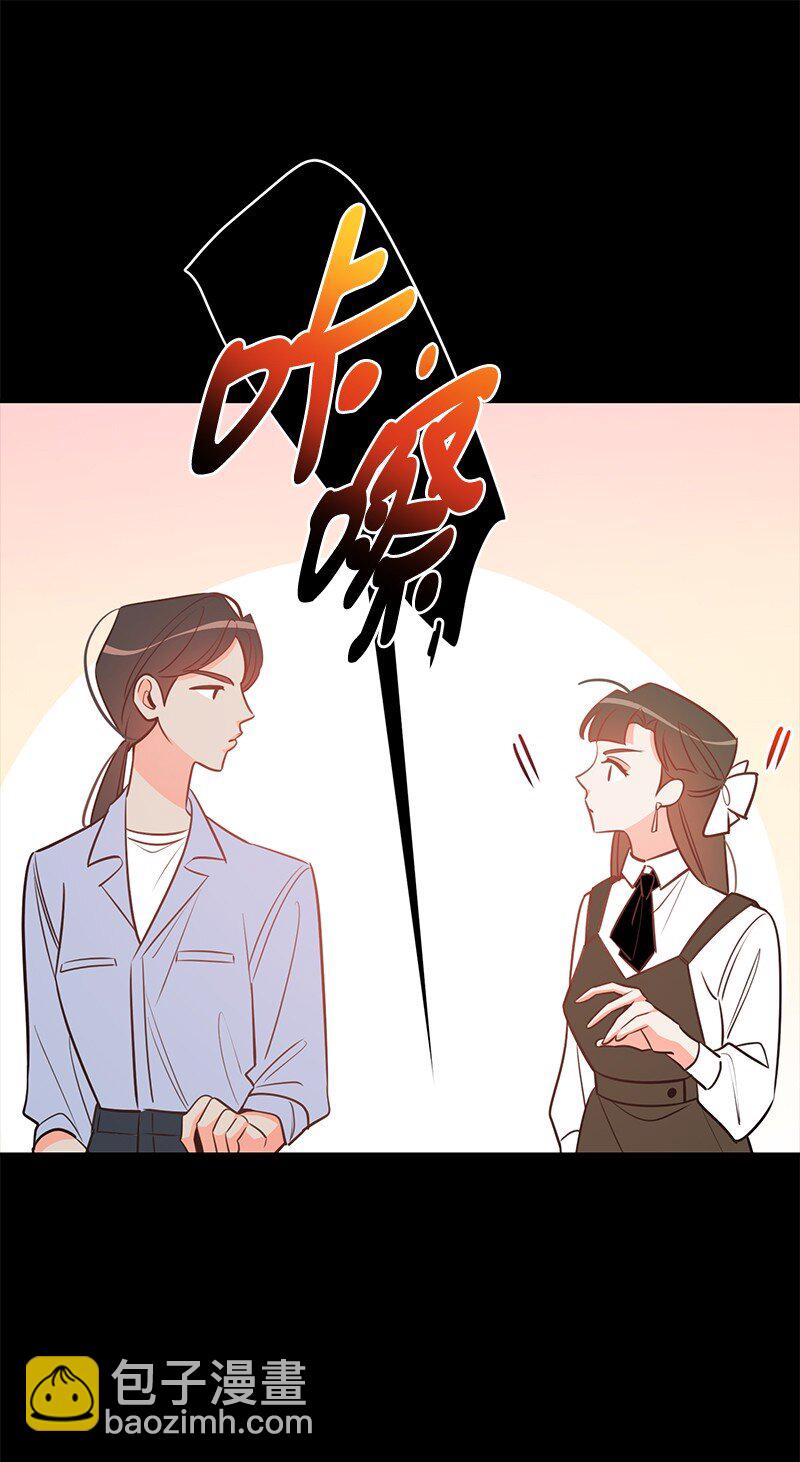 83 孽缘(1/2)-第84话