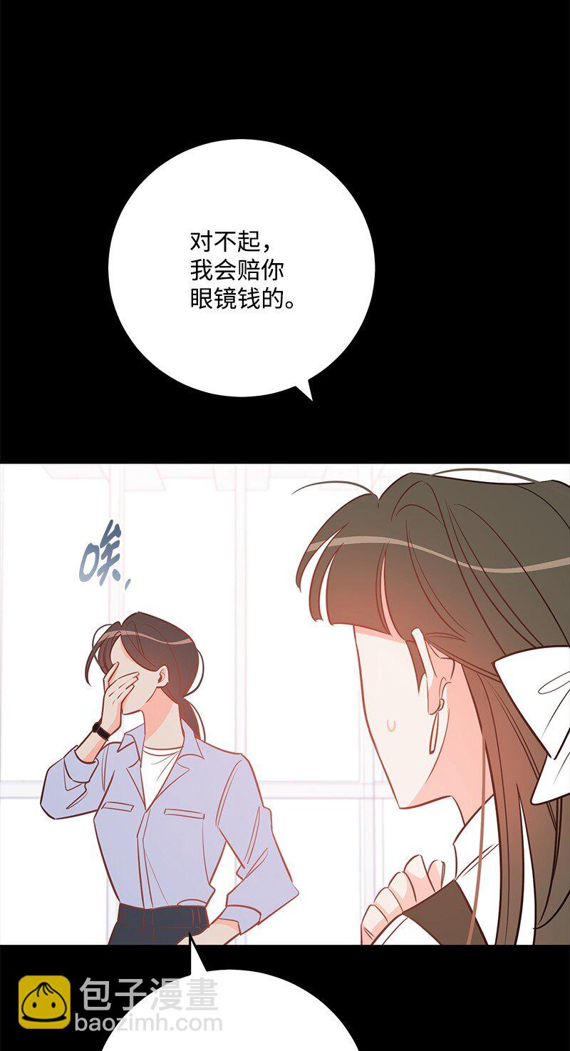 83 孽缘(1/2)-第84话