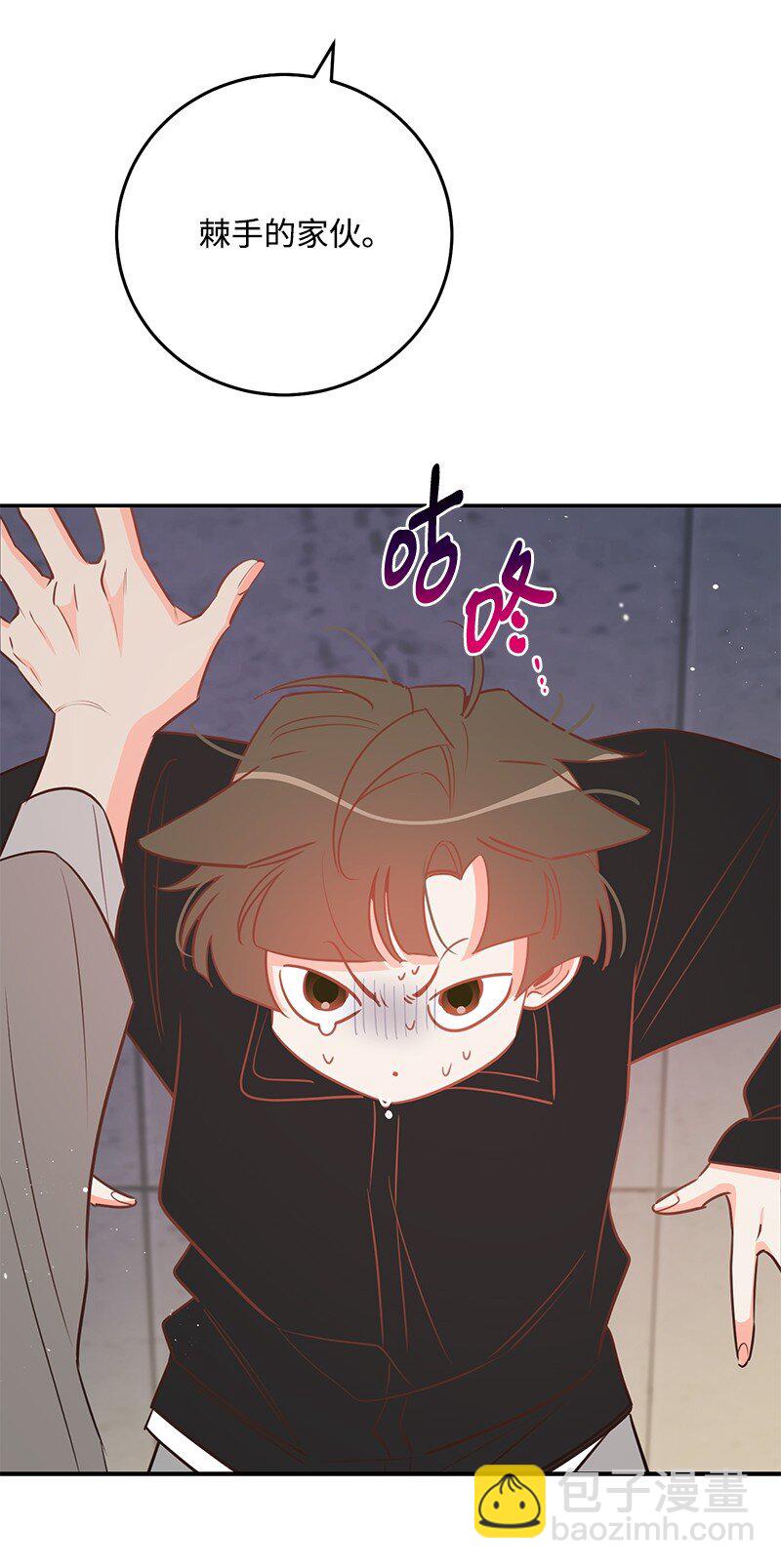 83 孽缘(1/2)-第84话
