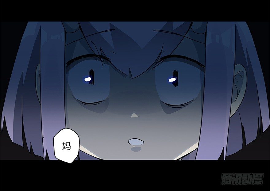 第十七集 黄石（1）(1/2)-第18话