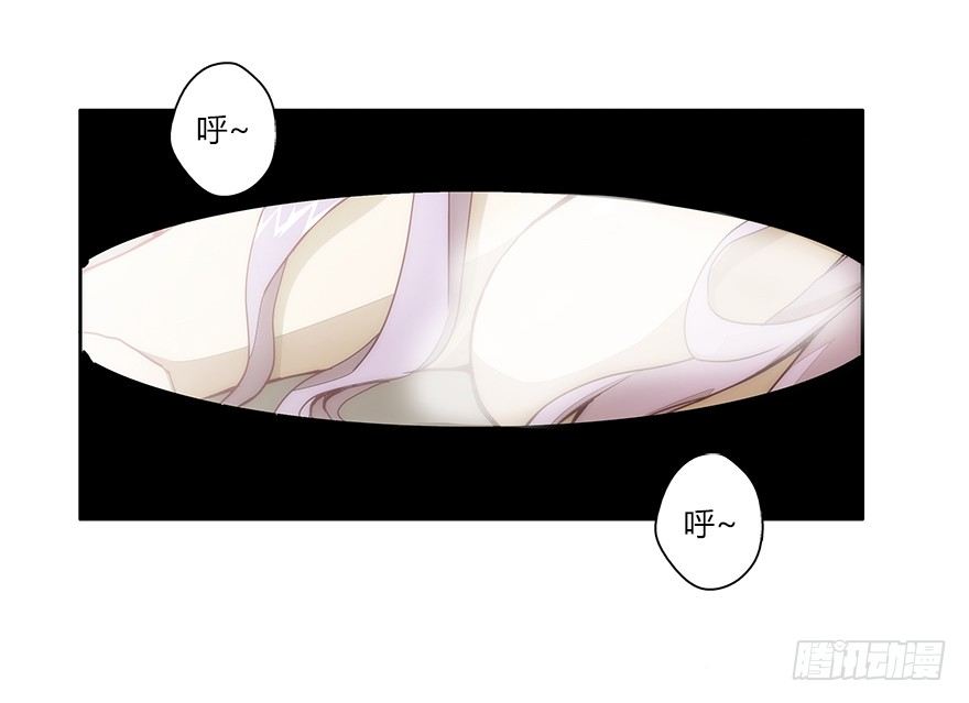 第十九集 庆典（1）-第20话