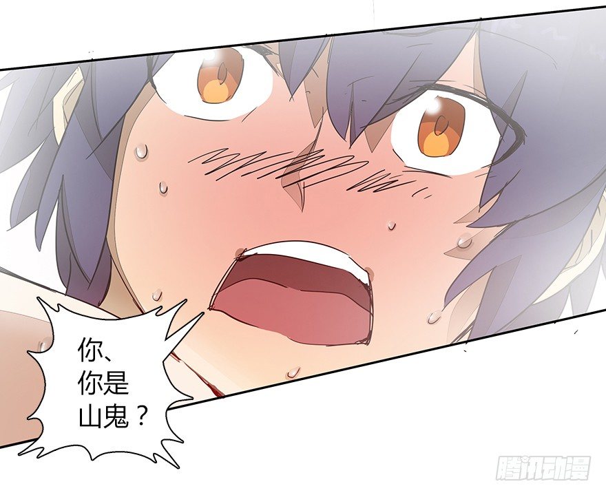 第十九集 庆典（1）-第20话