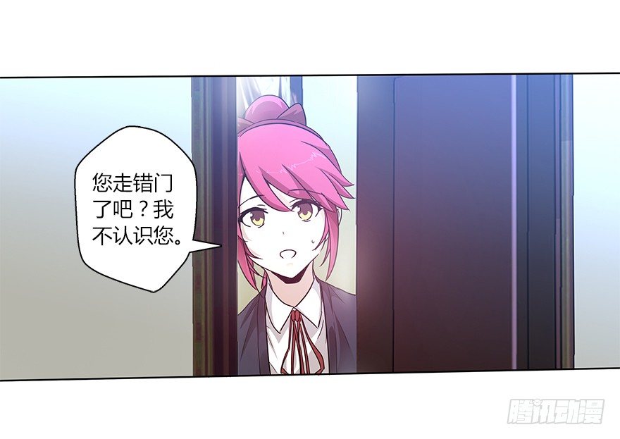 第二十一集 突发危机(1/2)-第22话