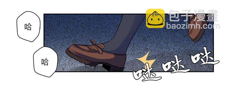 第二十一集 突发危机(1/2)-第22话