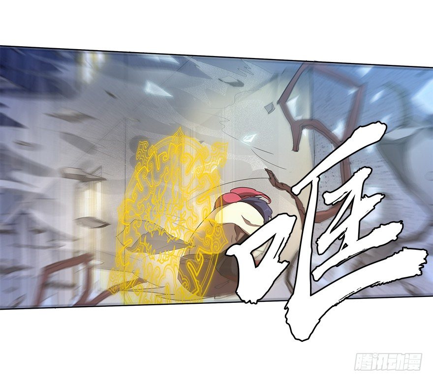 第二十一集 突发危机(1/2)-第22话