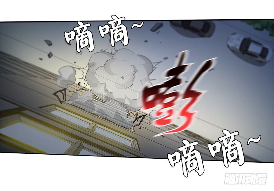 第二十一集 突发危机(1/2)-第22话