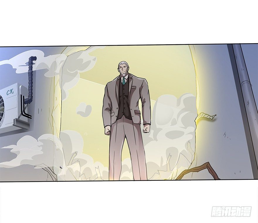第二十一集 突发危机(1/2)-第22话