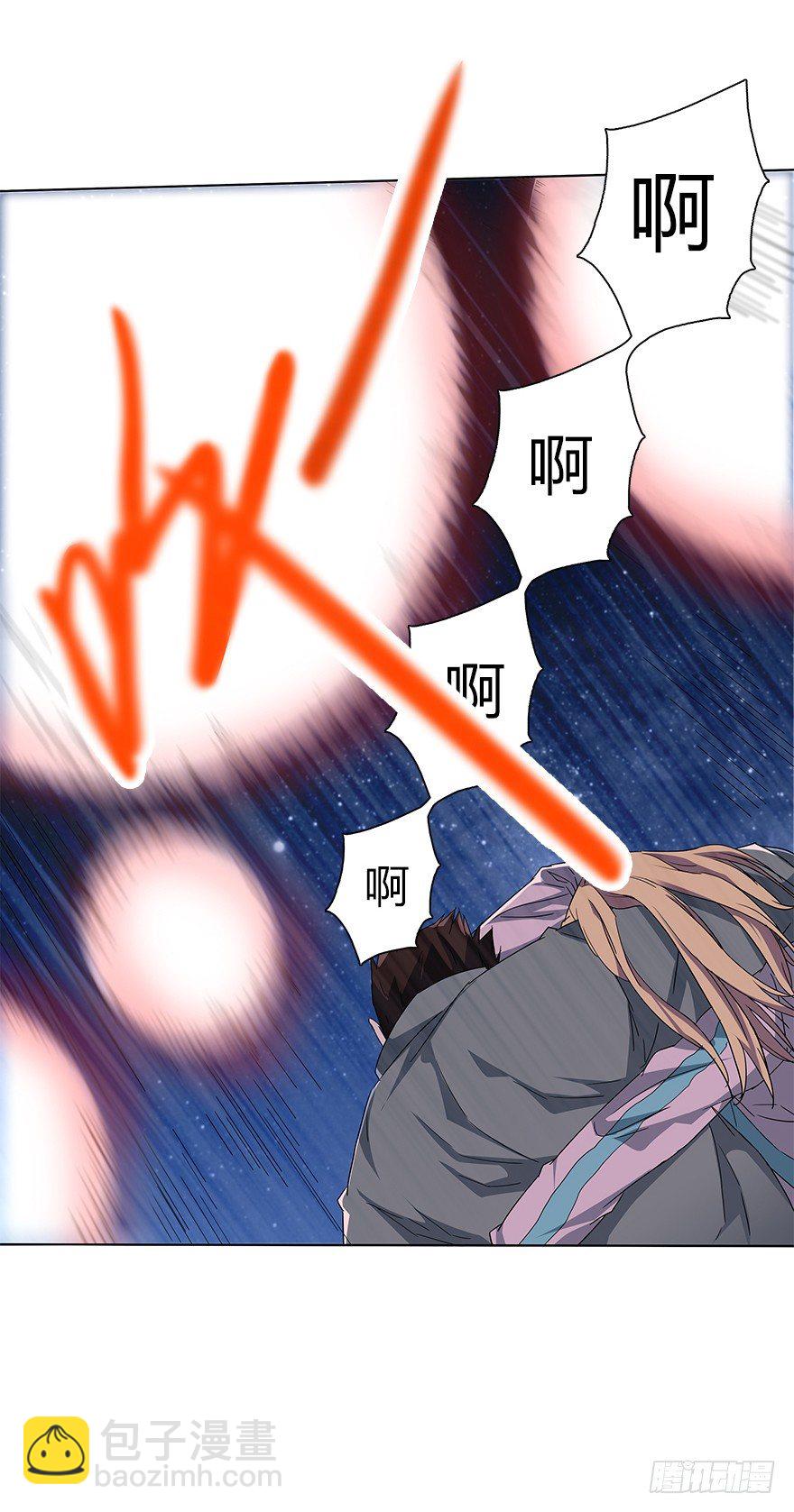 第二十七集 大爆炸-第28话
