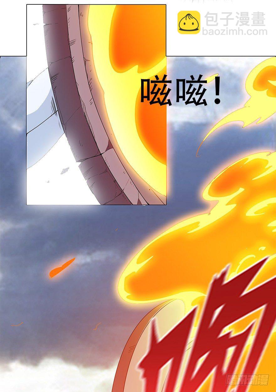 第四集 这不是游戏是异世界！(1/2)-第4话