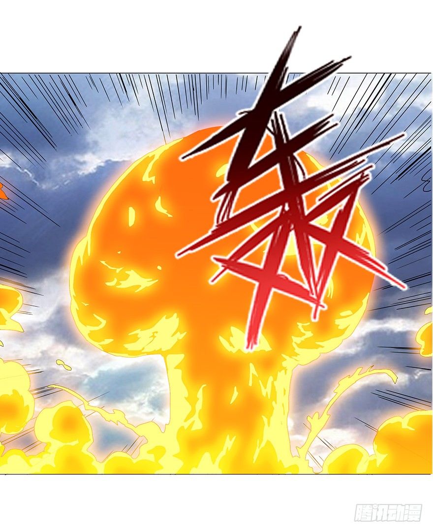 第四集 这不是游戏是异世界！(1/2)-第4话