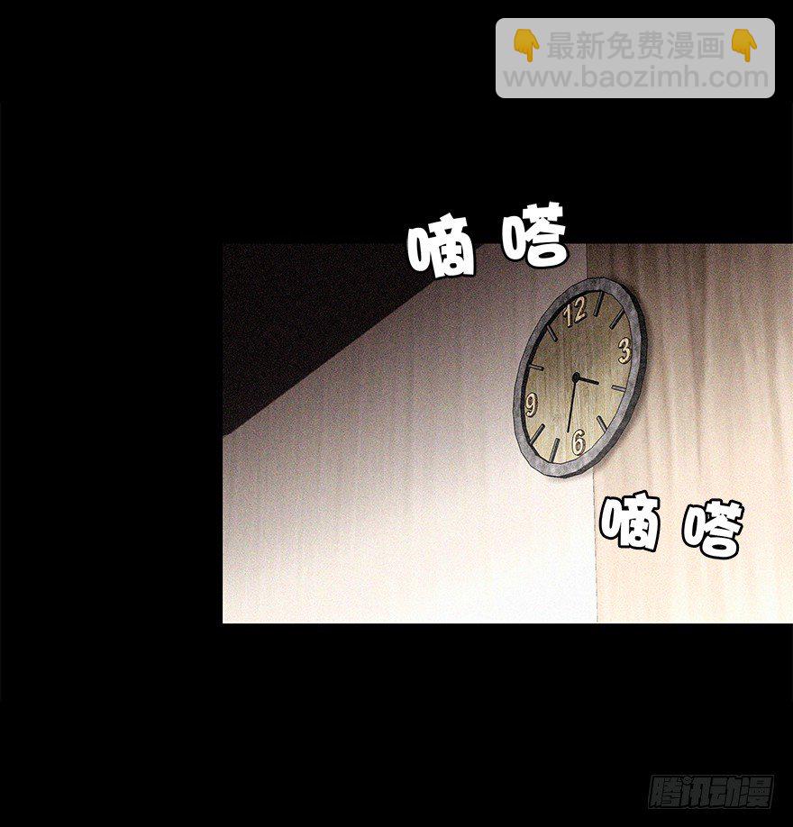 第三十五集 20年(1/2)-第36话