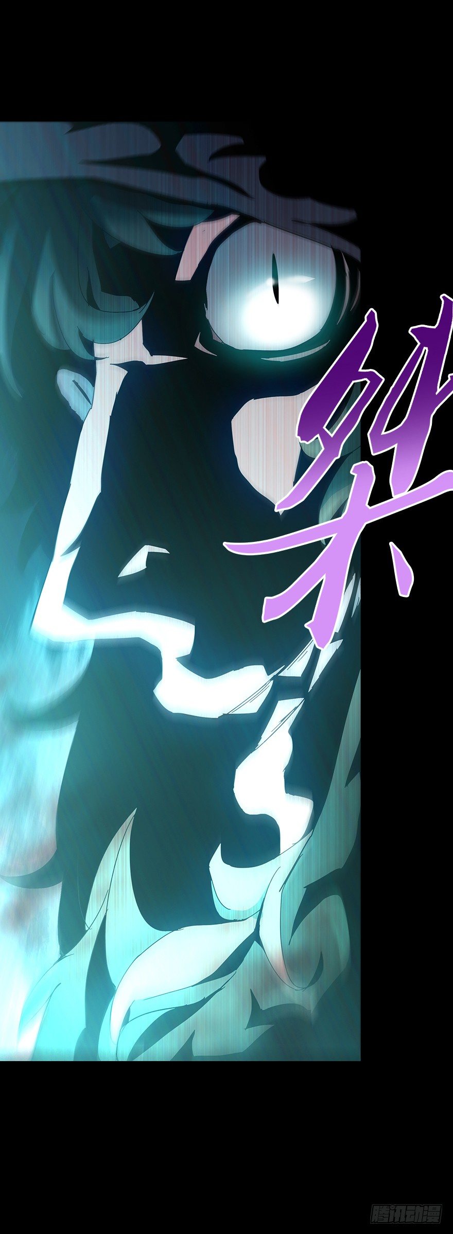 第三十五集 20年(1/2)-第36话