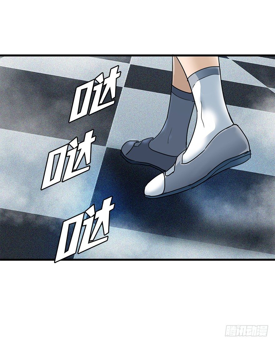 第三十九集 雾中的学校(1/2)-第40话